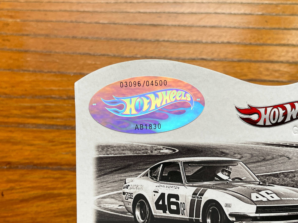 Hot Wheels 2015 Red Line Club RLC Special Edition BRE Datsun 240Z 