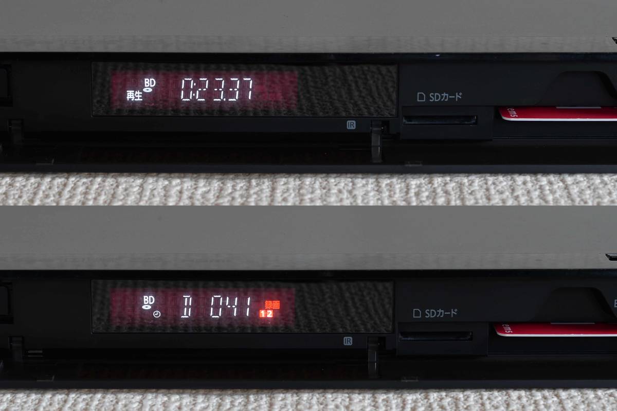 ☆ Panasonic DMR-BRW1010 / 1TB / 4K / ハイレゾ（2016年製