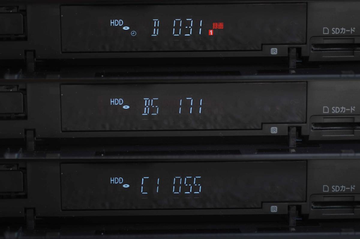 ☆ Panasonic DMR-BRW1010 / 1TB / 4K / ハイレゾ（2016年製