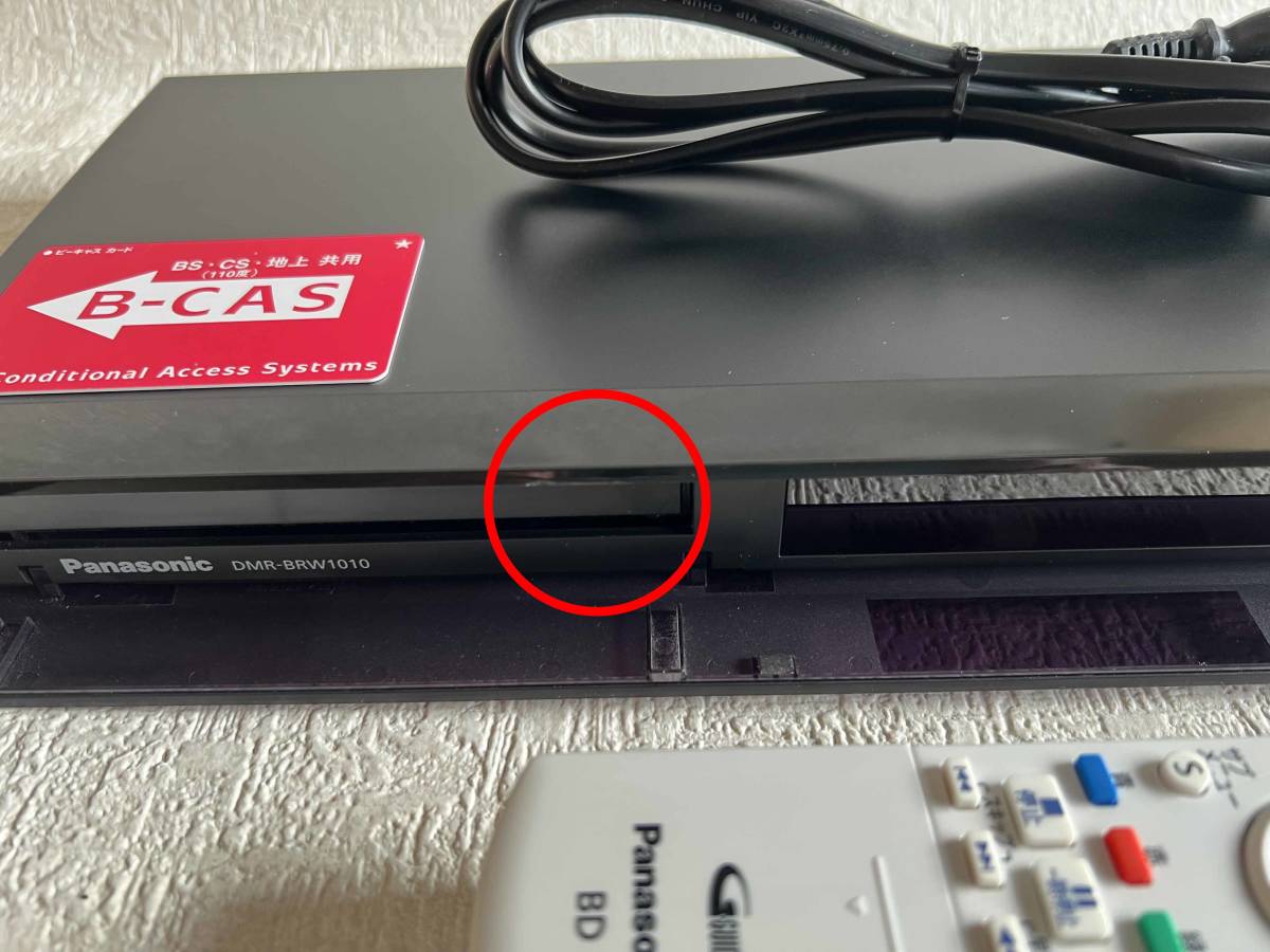 ☆ Panasonic DMR-BRW1010 / 1TB / 4K / ハイレゾ（2016年製