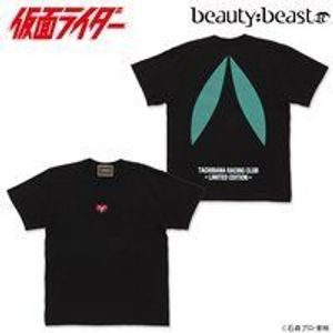 仮面ライダー Tシャツのヤフオク の相場 価格を見る ヤフオク の仮面ライダー Tシャツのオークション売買情報は65件が掲載されています