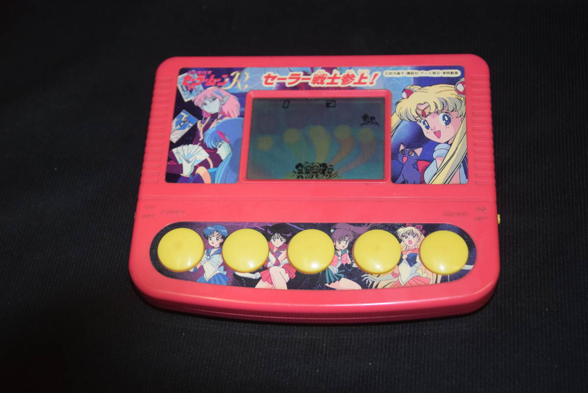 ゲームウォッチ | セーラー戦士参上！ 公式通販 セーラームーンＲ 美少女戦士 セーラームーン バンダイ セーラームーンR 動作品LSIゲーム LCD LSIゲーム 甦れ！ムーンパワー ゲーム BANDAI ポケットクラブ