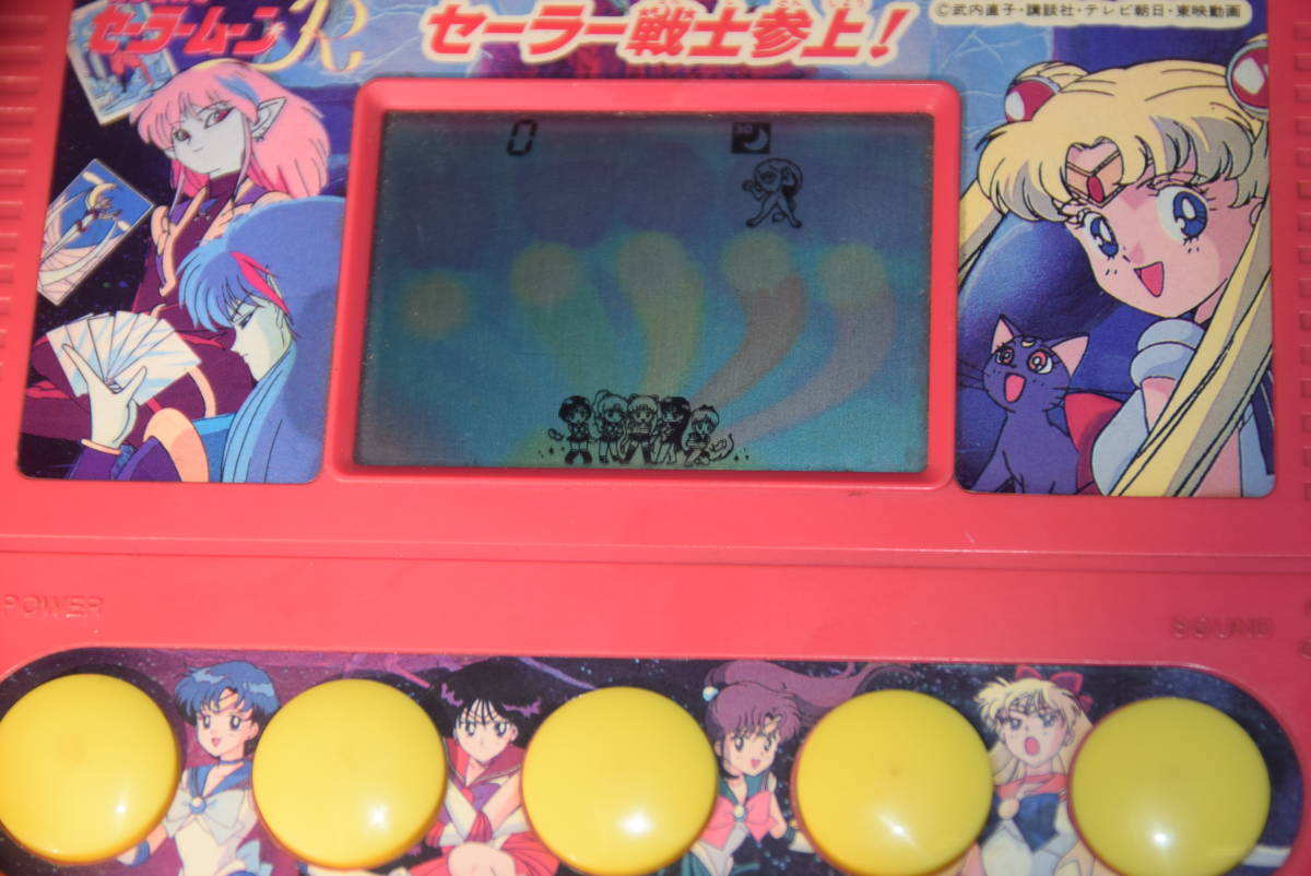 ゲームウォッチ | セーラー戦士参上！ 公式通販 セーラームーンＲ 美少女戦士 セーラームーン バンダイ セーラームーンR 動作品LSIゲーム LCD LSIゲーム 甦れ！ムーンパワー ゲーム BANDAI ポケットクラブ