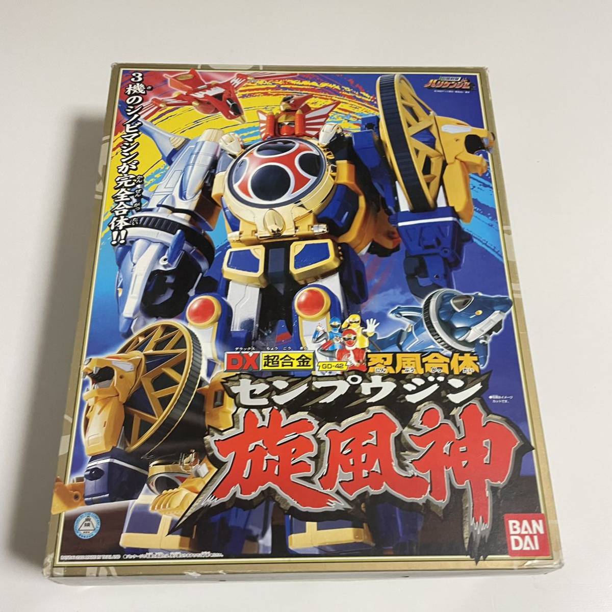 天雷旋風神 忍風戦隊ハリケンジャー DX旋風神 轟雷神 天空神 まとめ 