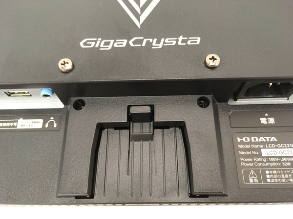 IODATA Giga Crysta LCD-GC221HXB-A ゲーミング モニター ディスプレイ 21.5インチ 映像 機器 中古 T6547656