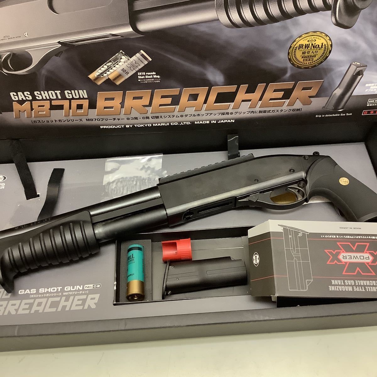 東京マルイ M870 ブリーチャー ショットガン 訳あり ASGK刻印有り 東京