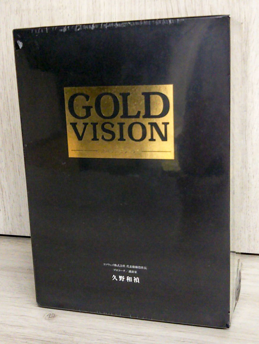 PV MAGIC COLLECTION DVD マジック 公式通販 ロカビリー マジック廃盤