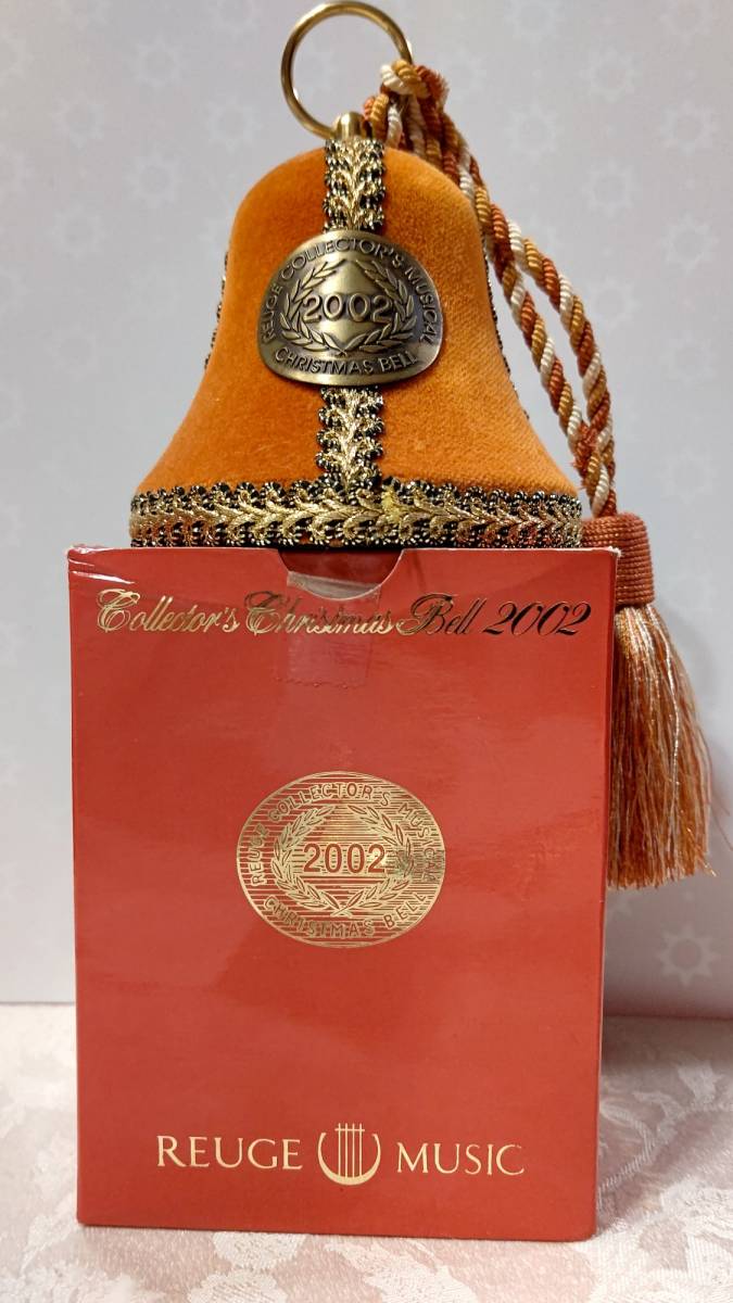 スイス製 REUGE MUSIC リュージュ オルゴール ベル CHIRISTMAS BELL