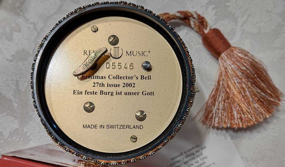 スイス製 REUGE MUSIC リュージュ オルゴール ベル CHIRISTMAS BELL
