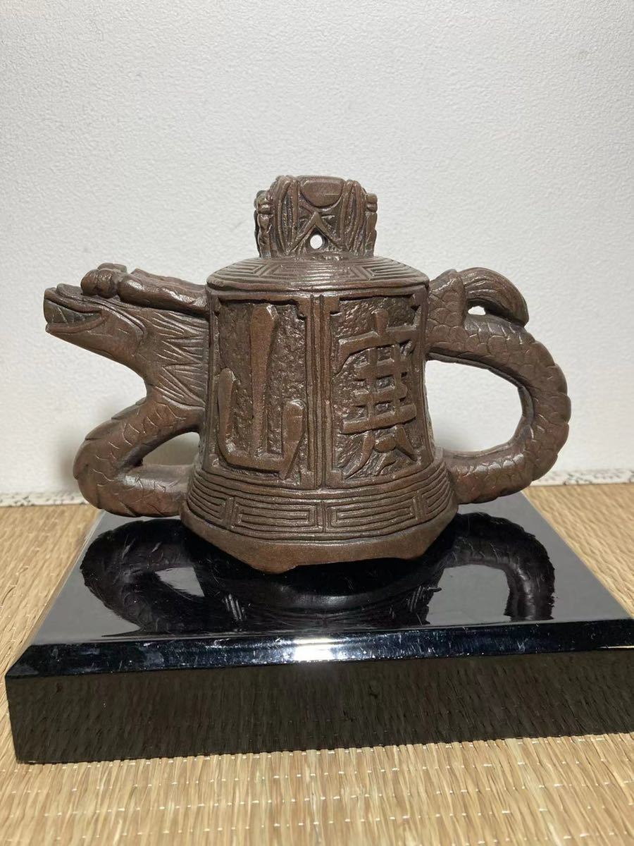 石の急須 中国製 見づらい 未使用 