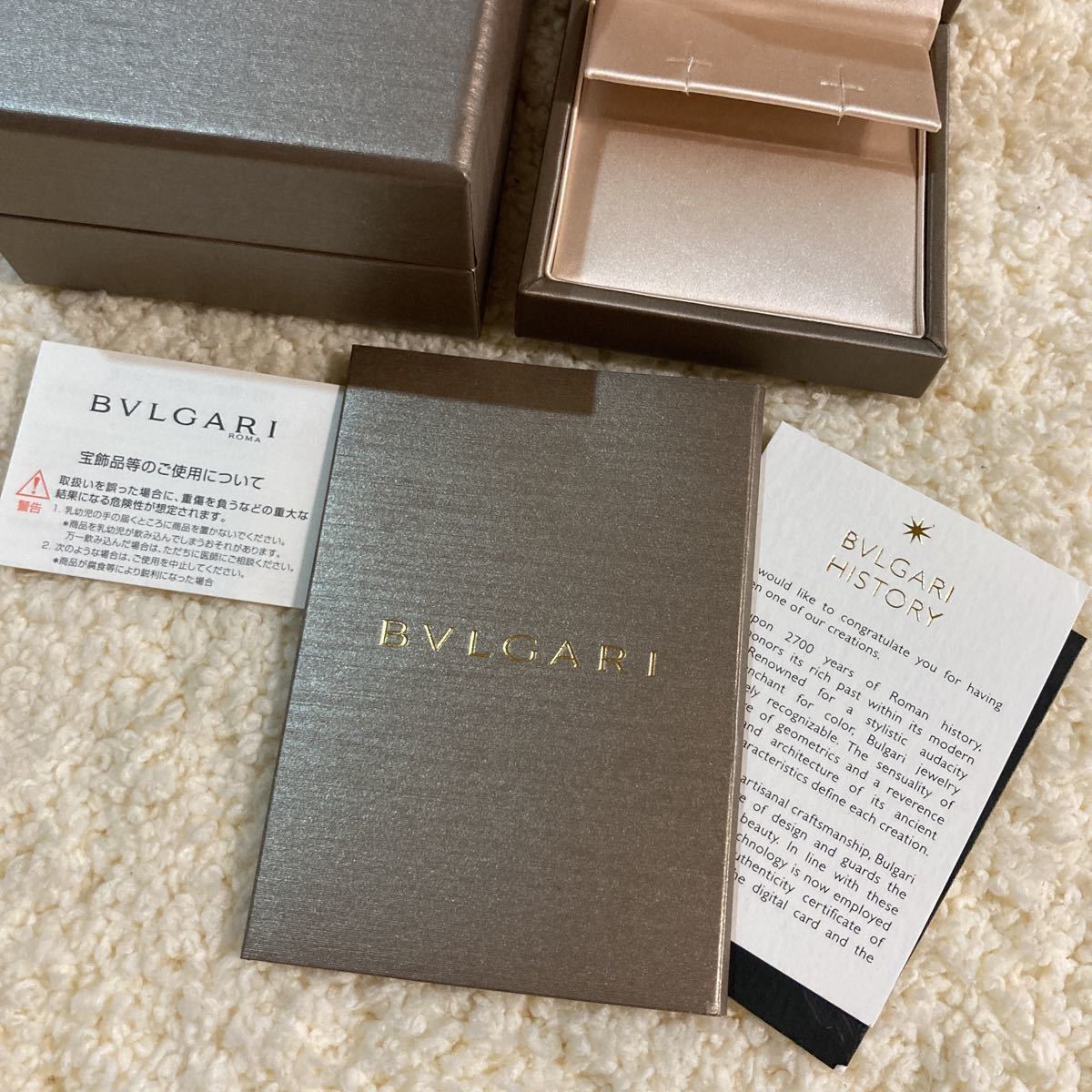 ブルガリ イヤリング ピアス 空箱 ボックス 空き箱 箱 付属品 BVLGARI