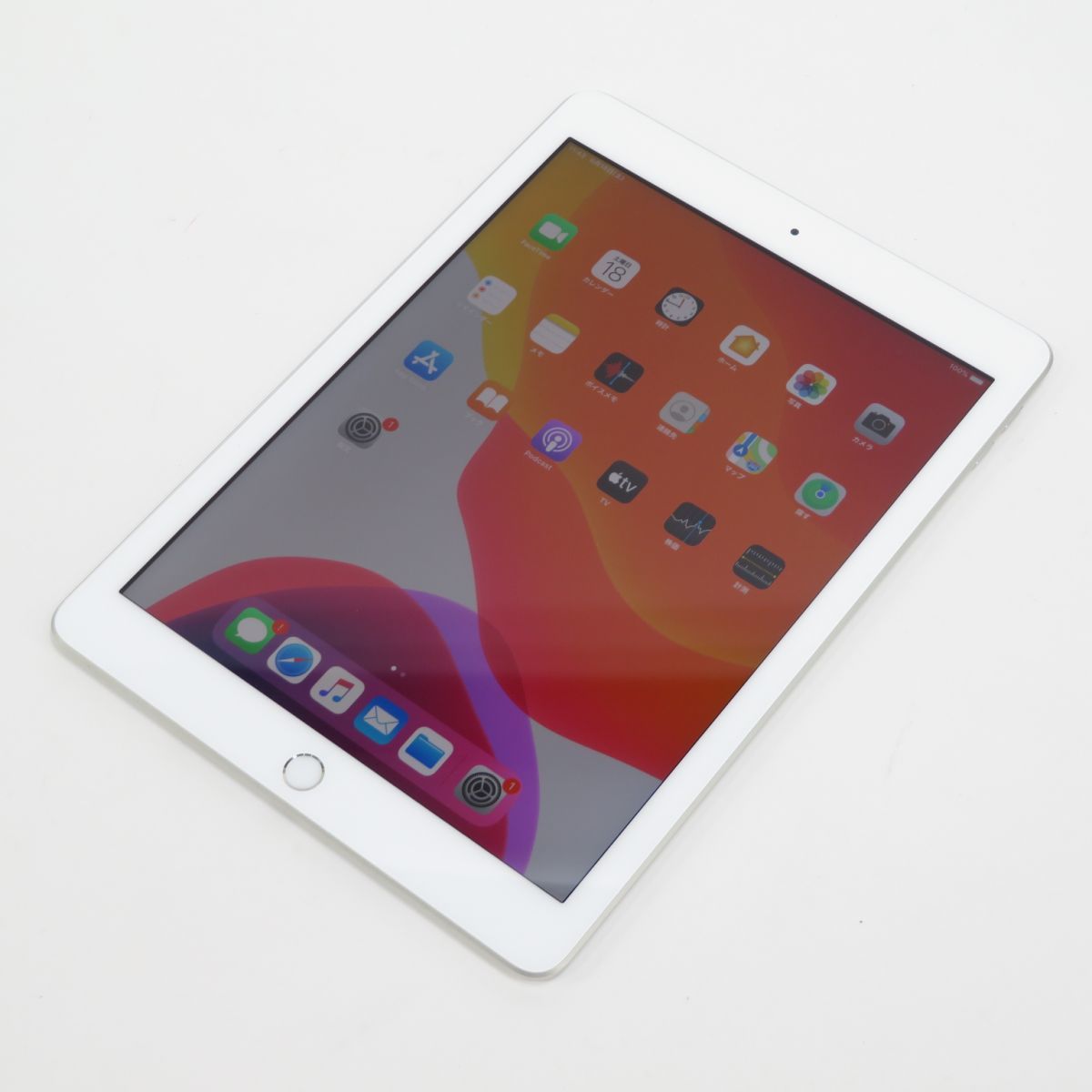 Apple iPad シルバー wifi32GB本体 ふにゃふにゃ 初期化済み #iPad