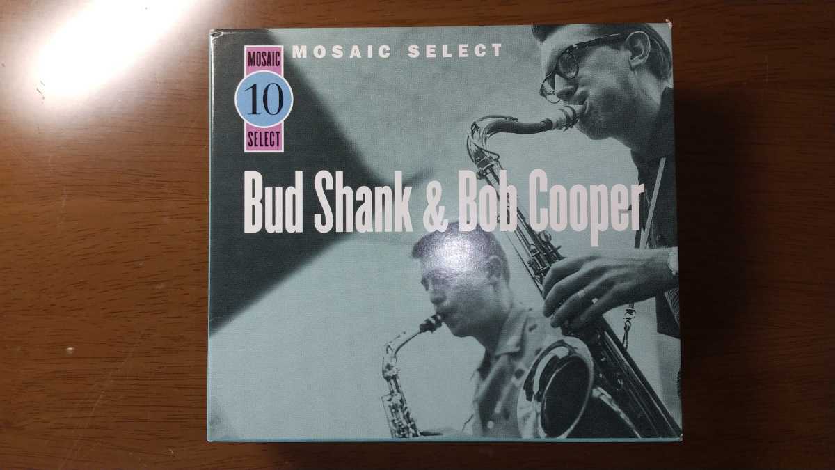 最新作，安い Mosaic Select 10/ Bud Shank & Bob Cooper バド シャンク&ボブ クーパー(ジャズ一般)｜売買されたオークション情報、yahooの商品情報をアーカイブ公開 - オークファン ジャズ一般