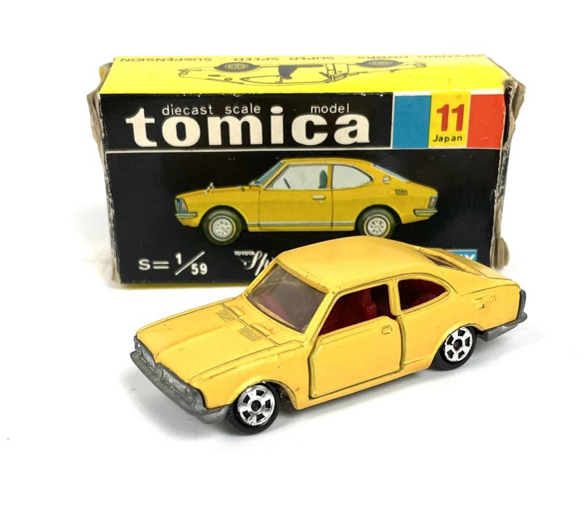 ○希少 トミカ 黒箱 香港製 11-1-1 トヨタ カローラ スプリンター