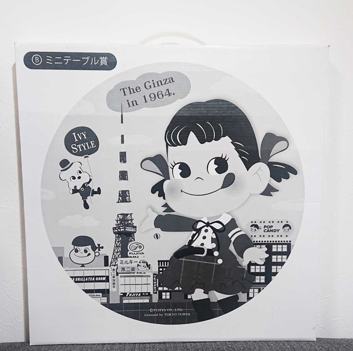 レア　ペコちゃんミニテーブル　不二家ペコちゃん 不二家 ペコちゃん ペコちゃんテーブル - ペコちゃんミニテーブル
