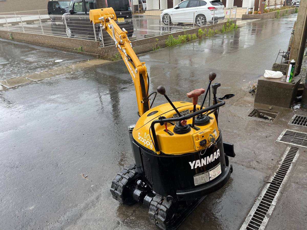 YANMAR B03 Scoppy 小型バックホー　ミニショベルカー　ミニユンボ ヤンマー YANMAR クローラ バックホー B03 Scoppy ミニユンボ 油圧