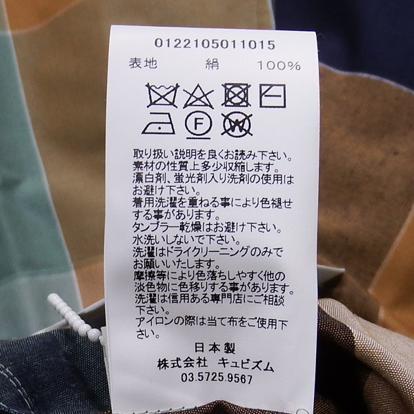 HARMON SHIRT VISVIM 22SS S⁄S visvim ROADSTER ヴィスヴィム - REN CHECK Yahoo!オークション 0122105011014 ビズビム size1 ヴィズヴィム