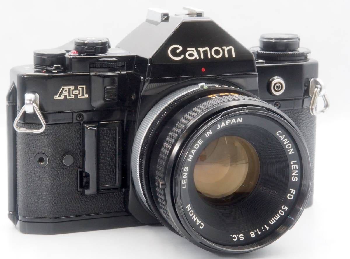 Canon A-1 50mm FD Film F1.4 Camera Lens SLR ブラック キャノン AE-1 f