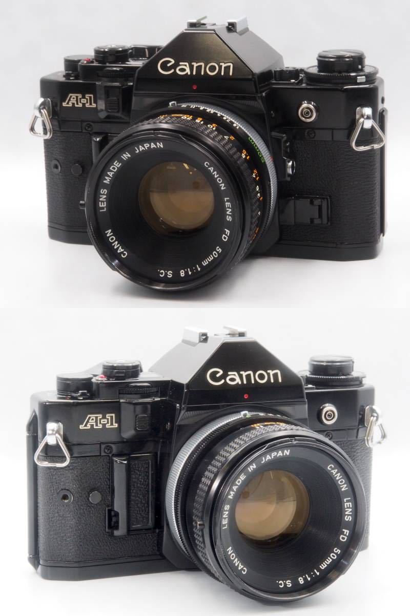 Canon A-1 50mm FD Film F1.4 Camera Lens SLR ブラック キャノン AE-1 f