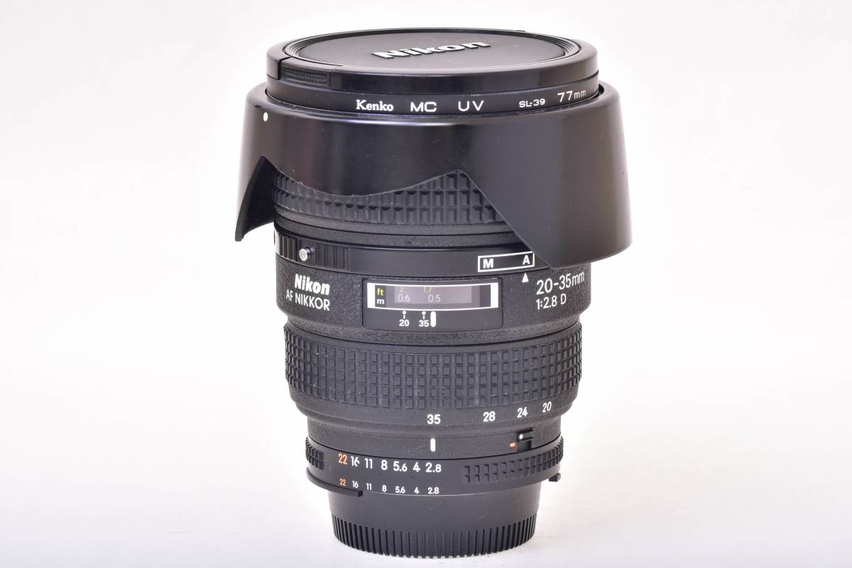 AiAFズームニッコール20-35mmf2.8D(IF) ☆ニコン ズームニッコール20-35mmf2.8D ☆丘のうえの小さな写真館