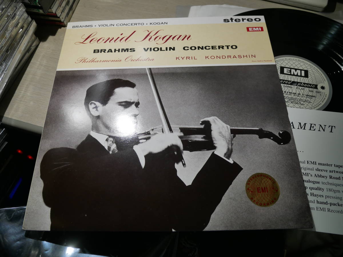 Leonid Kogan レオニード・コーガン - Legacy Vol. IX レオニード