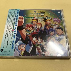 グランダー武蔵rvの値段と価格推移は 46件の売買情報を集計したグランダー武蔵rvの価格や価値の推移データを公開