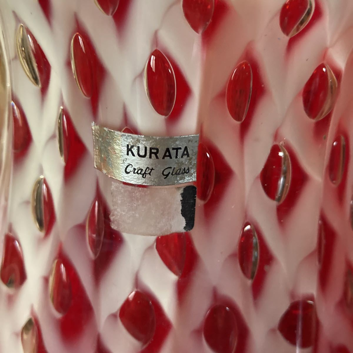 レトロ KURATA CRAFT GLASS フラワーベース ガラス花瓶 赤と白の素敵な