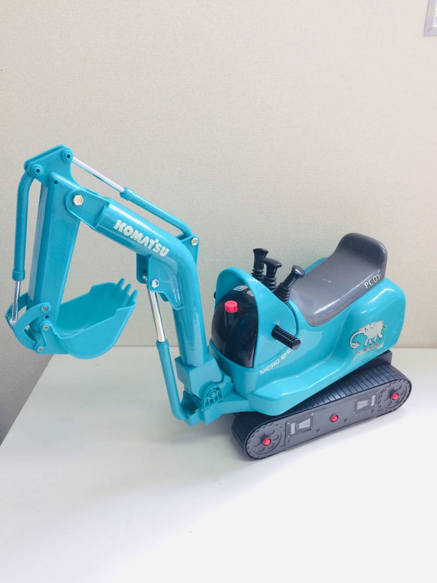 KOMATSU/乗用/マイクロショベル /トイコー/コマツ/ショベルカー