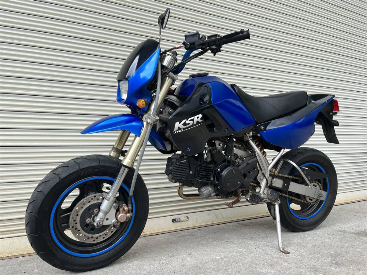 KSR110 カワサキ - | カワサキ(kawasaki) WindSocks サーキット仕様 