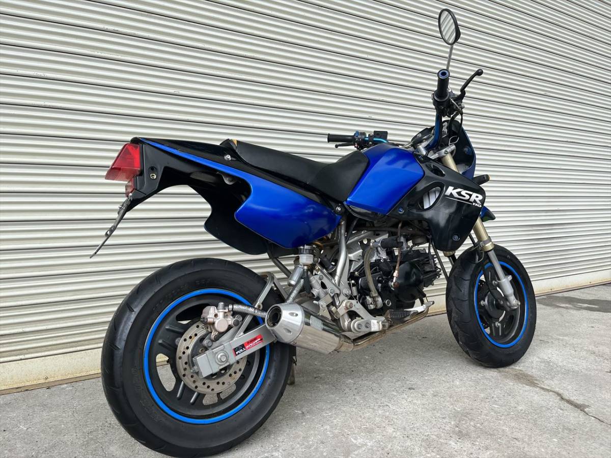 KSR110 カワサキ - | カワサキ(kawasaki) WindSocks サーキット仕様 