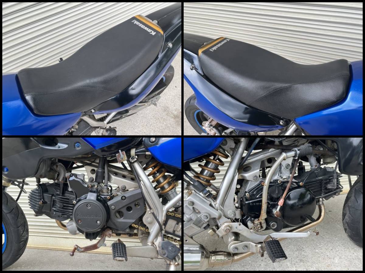 KSR110 カワサキ - | カワサキ(kawasaki) WindSocks サーキット仕様 
