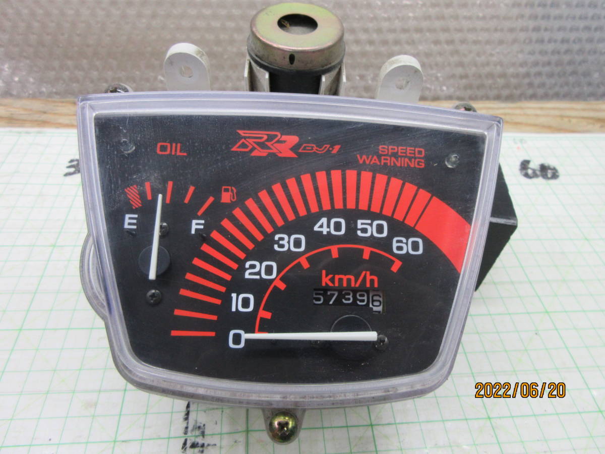 ホンダ DJ-1RR AF12 純正スピードメーター DJ1RR/DJ-1/DJ1R(ホンダ用 