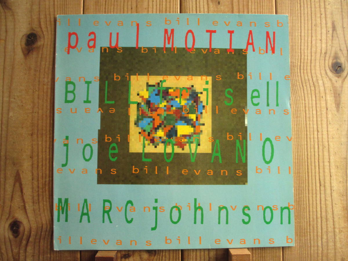 新作，品質保証 Paul Motian Bill Frisell Marc Johnson Joe Lovano / Bill Evans / JMT Productions / 834 445-1 / ドイツ盤 / オリジナル(ジャズ一般)｜売買されたオークション情報、yahooの商品情報をアーカイブ公開 - オークファン ジャズ一般