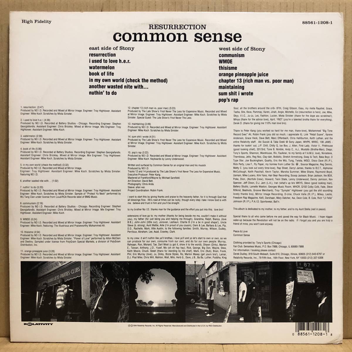 COMMON SENSE RESURRECTION LP US盤 Orig
