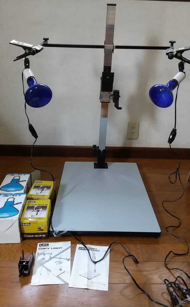 LPL コピースタンド STAND COPY セット TYPE-Ⅱ おまけ写真 (TYPE-Ⅱ