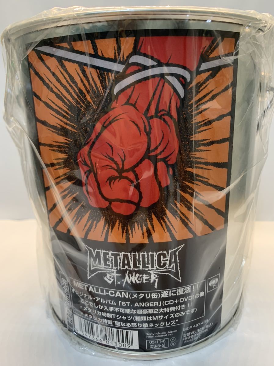 激安大特価，低価 メタリカ メタリ缶 ST.ANGER 完全生産限定(Metallica)｜売買されたオークション情報、yahooの商品情報をアーカイブ公開 - オークファン Metallica