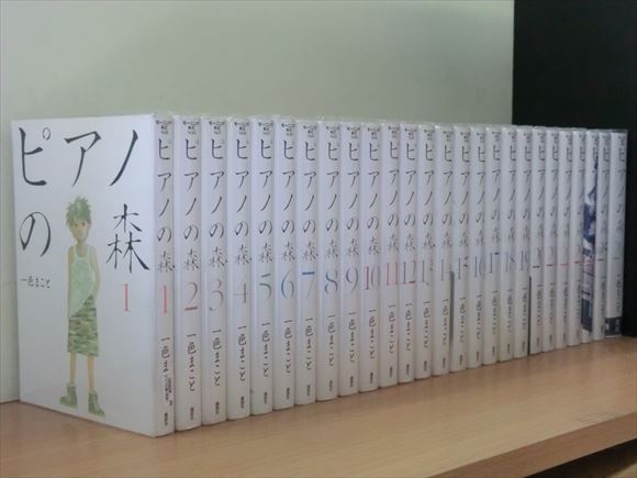 100%新品，最新作 2Q2841○ピアノの森（再版） 26巻【全巻セット】一色