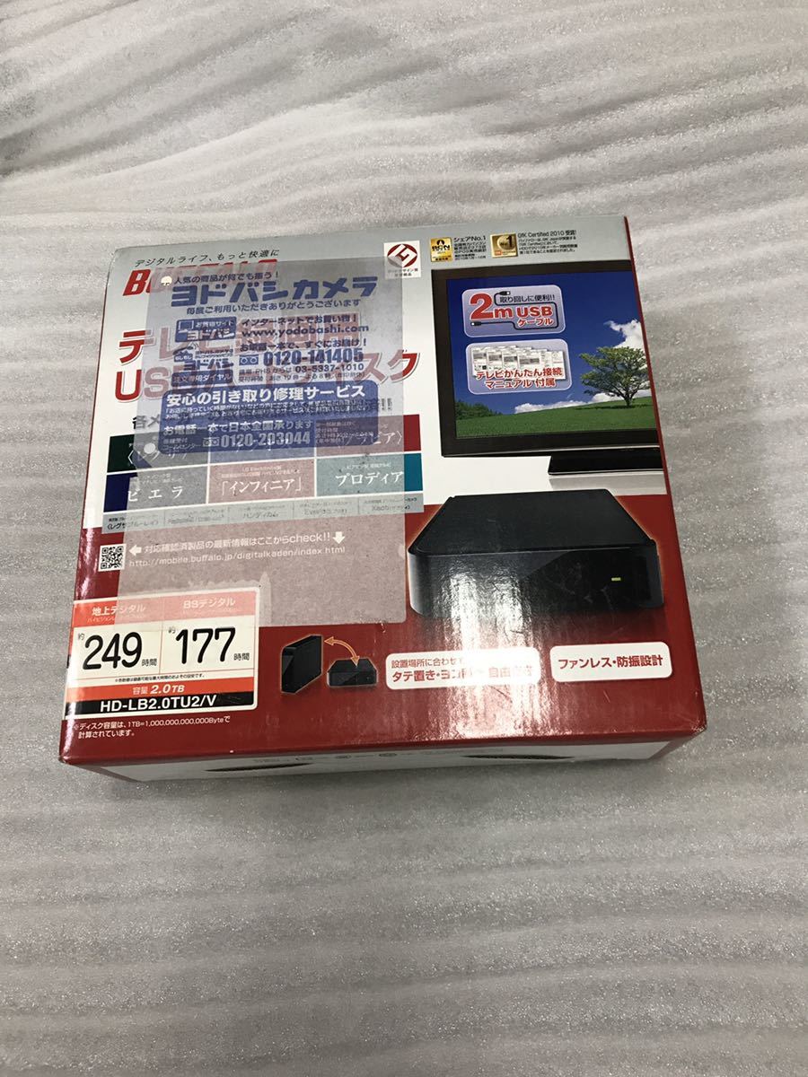  保管 BUFFALO USB2.0接続 外付けハードディスク HD-LB2.0TU2/V テレビ録画用(記録メディア)｜売買されたオークション情報、yahooの商品情報をアーカイブ公開 - オークファン その他