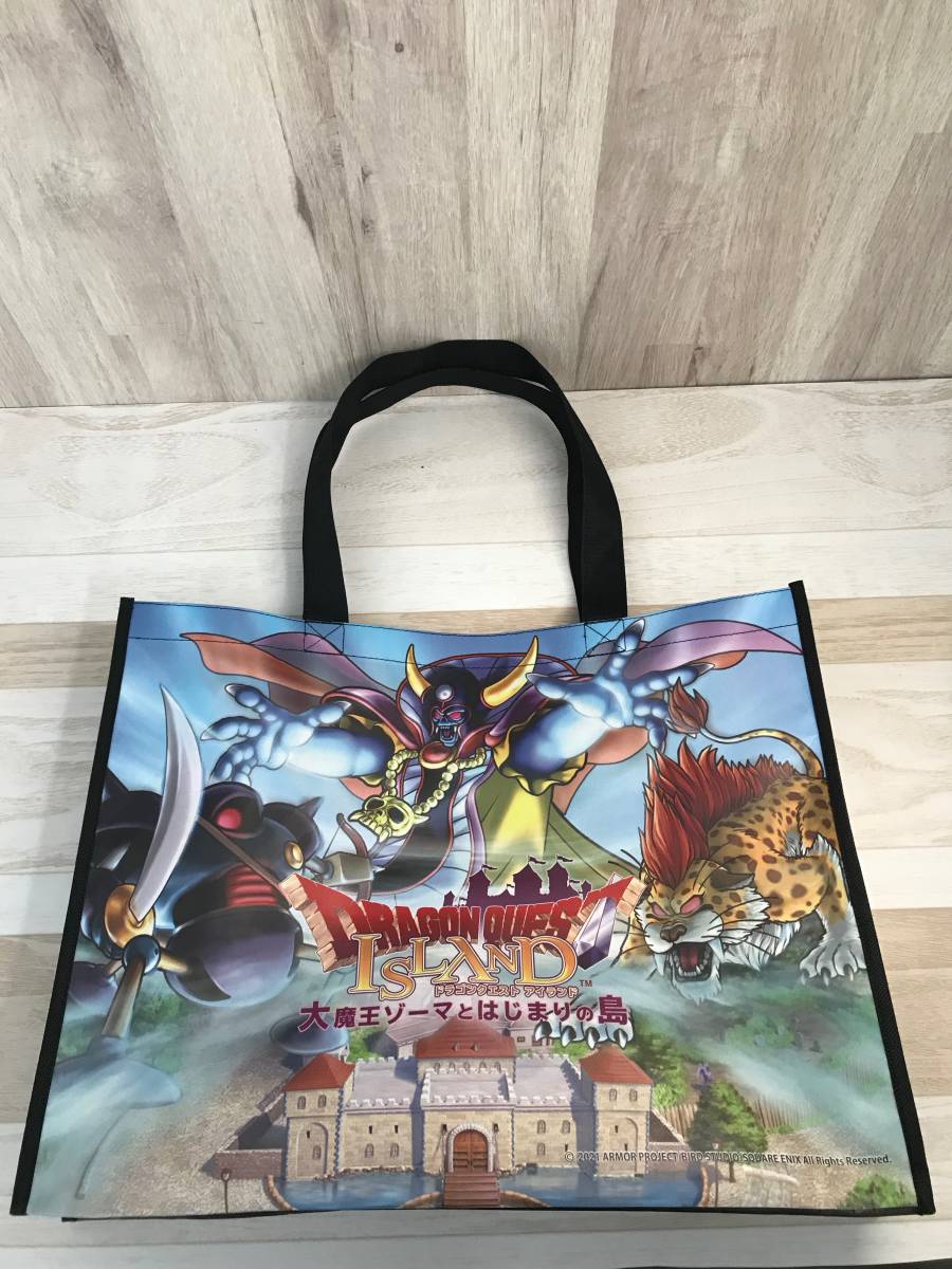 無料サンプルok ドラゴンクエストモンスターズギャラリー ゾーマノーマルカラー 希少 レア Www Anavara Com