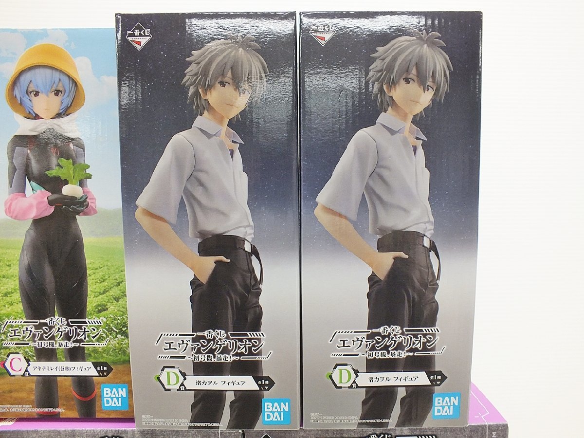 B 1 3 エヴァンゲリオン アニメ など プライズ 一番くじ 他 フィギュア まとめ売り 開封 未開封 混在 渚カヲル アスカ 綾波レイ など Canalcomviver Com Br