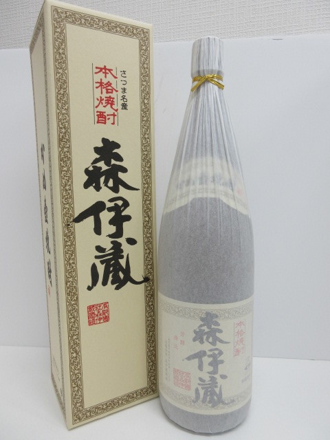 2026年6月当選 森伊蔵1.8L 正規購入方法 レア芋焼酎 森