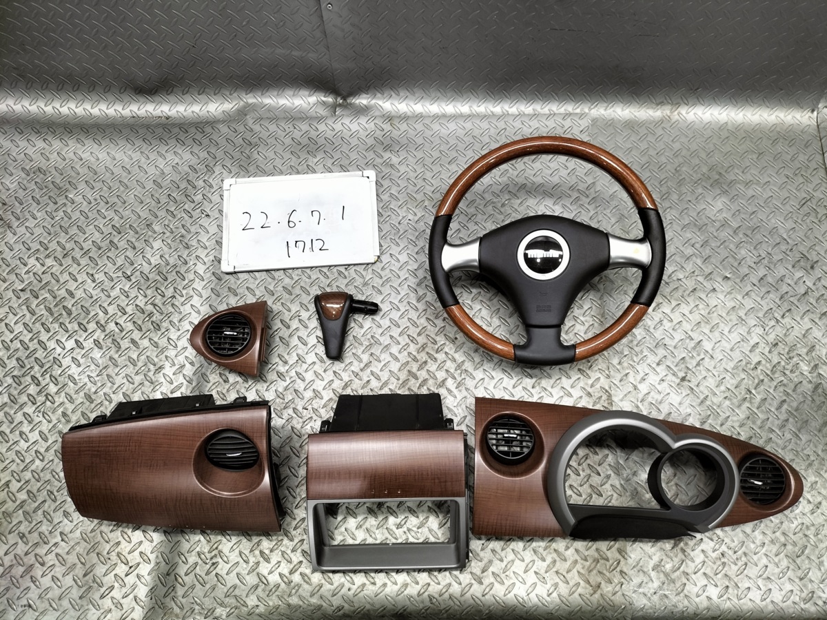 ミラジーノ L650S L ミラジーノ（ダイハツ）の価格・スペック情報 