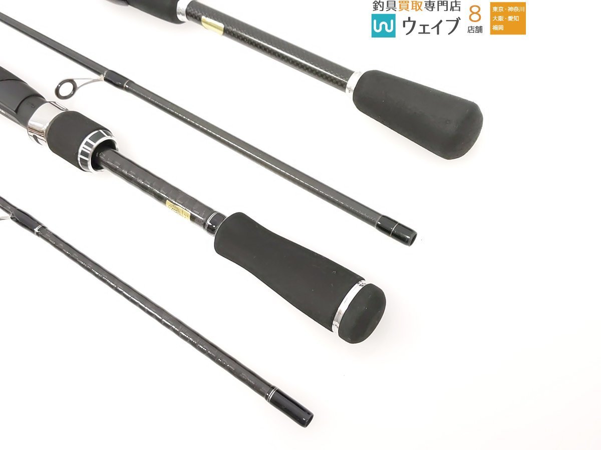 ダイワ クロノス バスxセット Www Driveguard Com Br