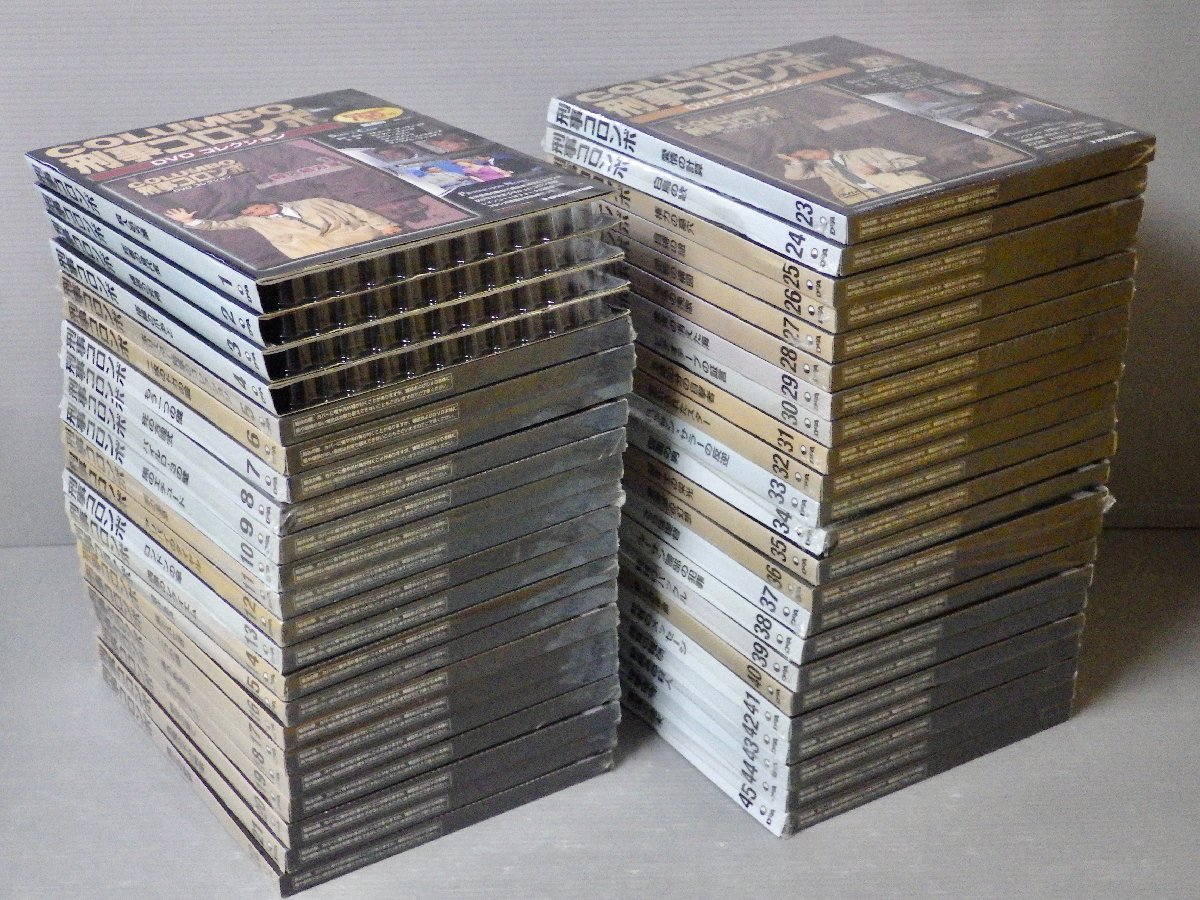 未開封品！】『刑事コロンボ DVDコレクション』〈1〜45巻〉全45点