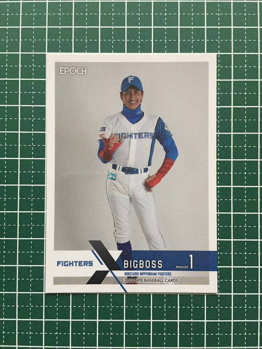 新庄剛志　BIGBOSS npbベースボールカード 2022 新庄剛志 BIGBOSS npbベースボールカード 2022 【公式通販】