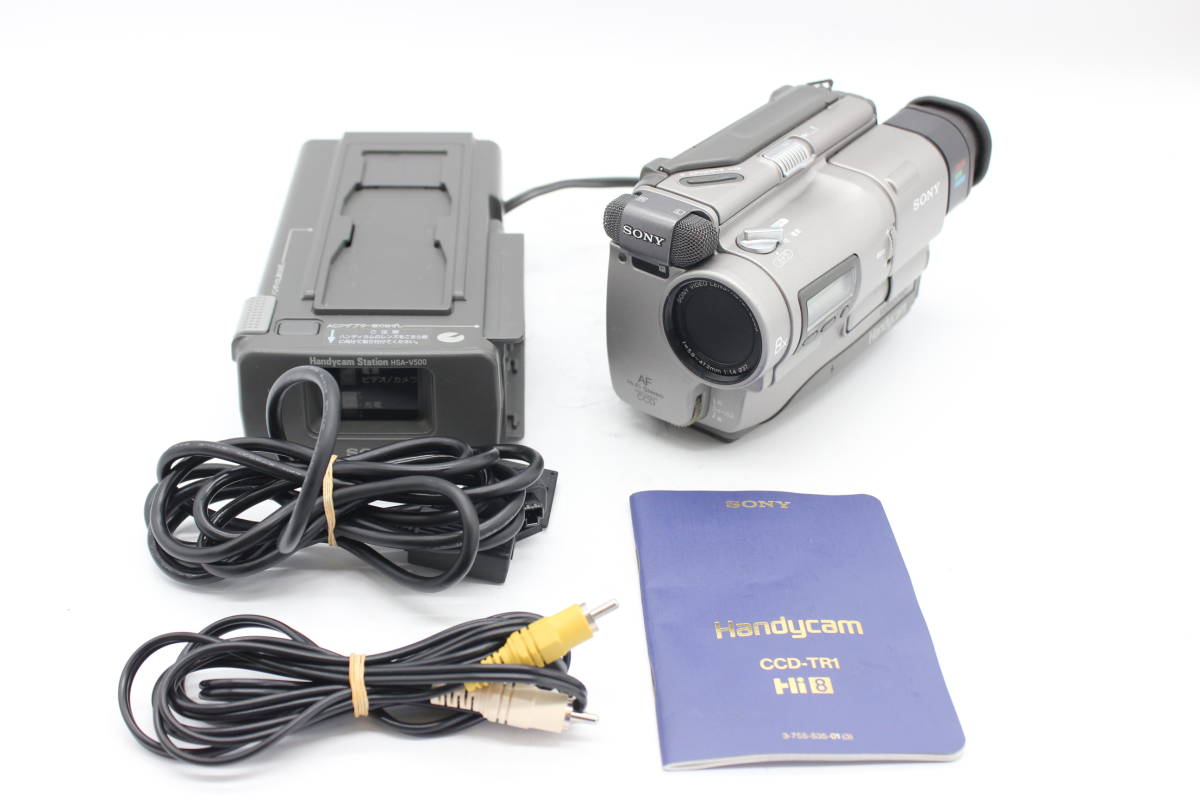 SONY ソニー Handycam .: Blue ナイトショット搭載 ☆良品☆ ソニー