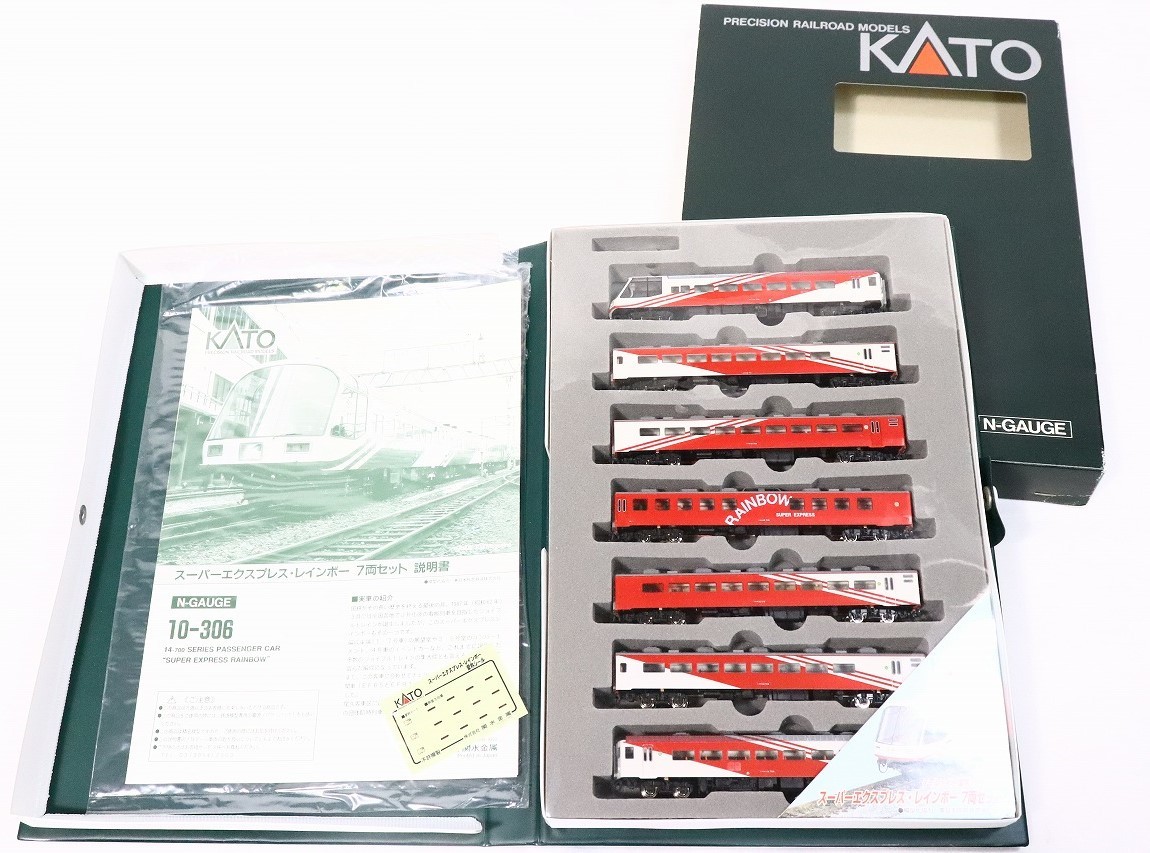正規品 ト長 １円 KATO 10-306 スーパーエクスプレスレインボー Nゲージ 鉄道模型 カトー ７両セット ケース付き IA369IOB54(客車)｜売買されたオークション情報、yahooの商品情報をアーカイブ公開 - オー 客車