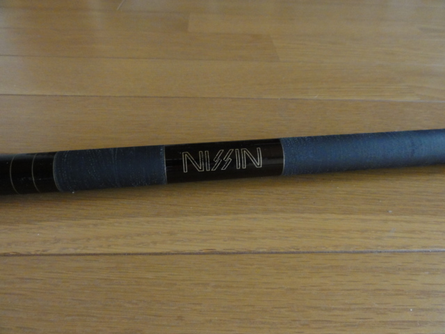 NISSIN スーパースクエア 野鮎 コロガシ 中硬 7207 宇崎日新 SUPER