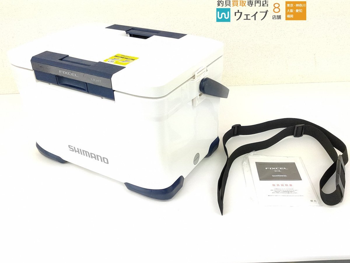 シマノフィクセルの値段と価格推移は 91件の売買情報を集計したシマノフィクセルの価格や価値の推移データを公開