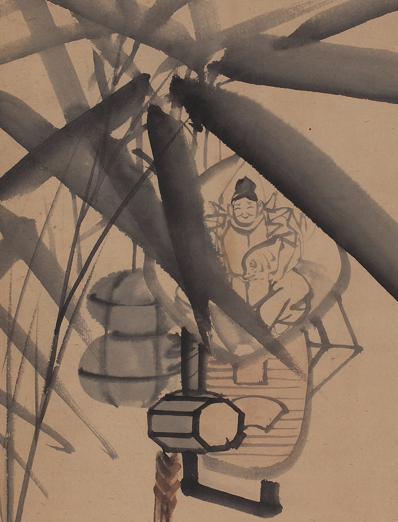 模写】松村景文 子宝図竪物 今尾景年極 売立目録所載品 (子宝 福笹
